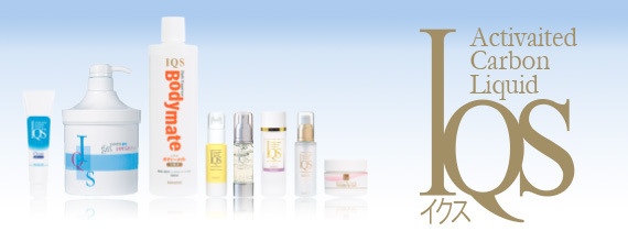 IQSイクス化粧水